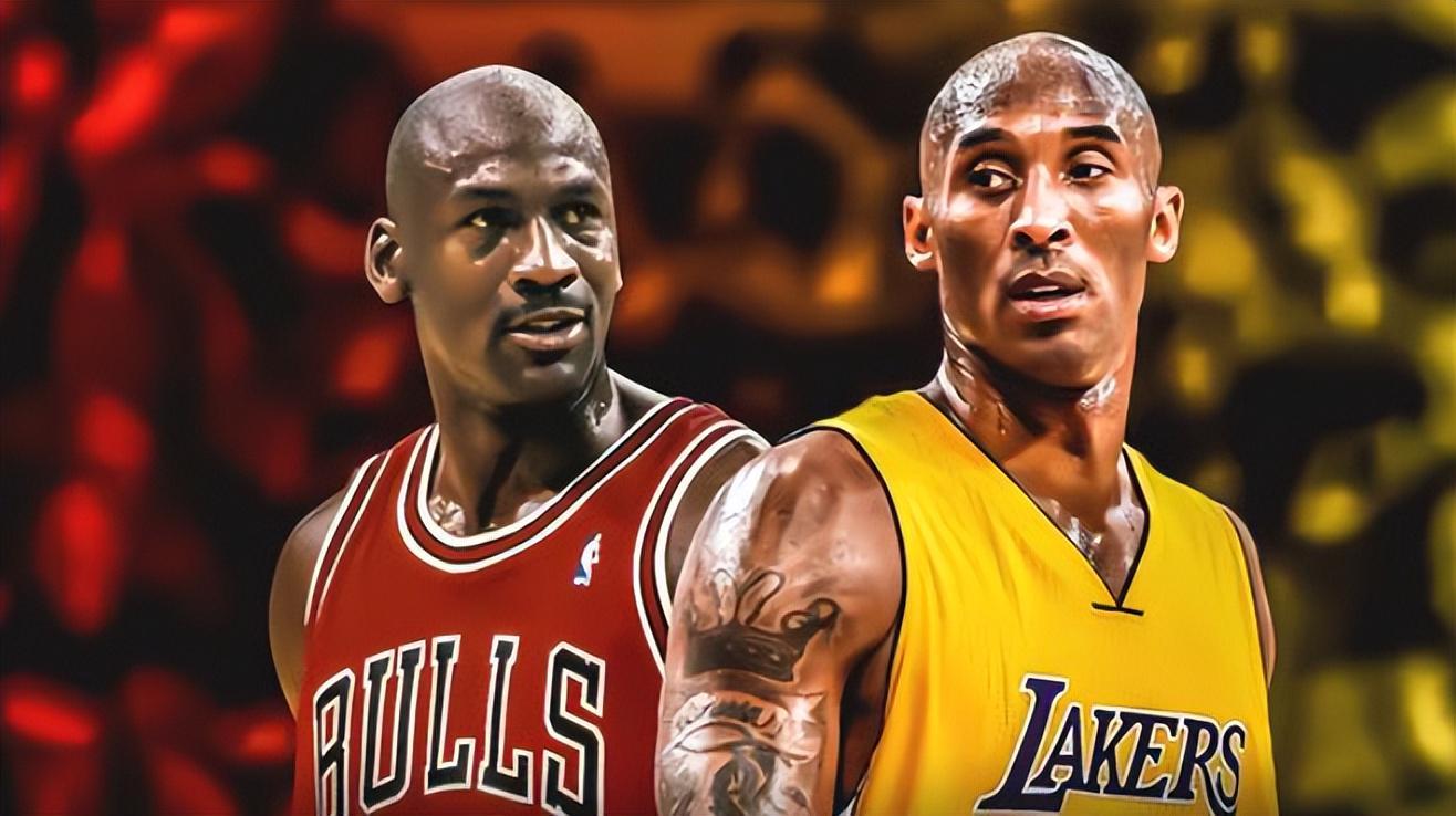 米乐-美媒为历史SG分档:乔丹科比1档 韦登艾2档 麦迪4档 克莱米球5档